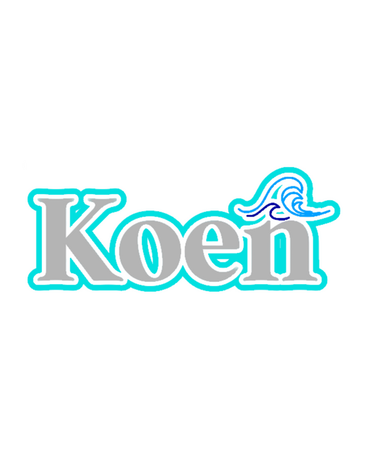 Name Plaque - Waves (Triple Layer)